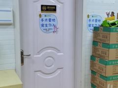 -北京佳信宠物医院
