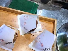 -君之狮子山·轻糖烘焙(开元Mini店)