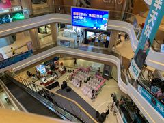 -吾悦广场(南京鼓楼店)