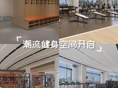 -天津梅江会展中心