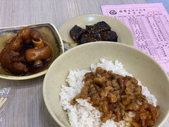 -圆宝台湾小吃(迎津街店)