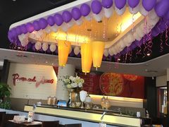 -必胜客(鹤山大道店)