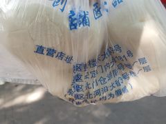-天泽祥·鼓楼馒头(鼓楼店)