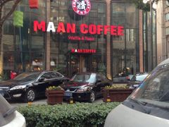 iphone_upload_pic-漫咖啡(奥体店)
