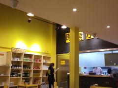 大堂-望京小腰(北京总店)
