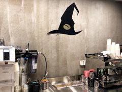 -WIZARD COFFEE咖啡巫师