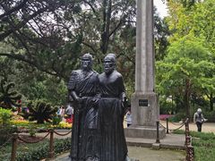-汇龙潭