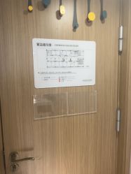 -LIHER北京丽合医疗美容医院