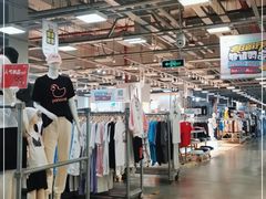 -上品折扣(回龙观店)
