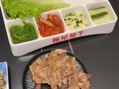 -極屋鮨牛 · 烧肉酒场(时代C馆店)