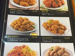 -BHC炸鸡(明洞总店)