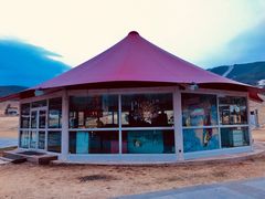 -中旅松花湖滑雪场