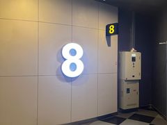 -卢米埃IMAX影城(温州万象城激光店)