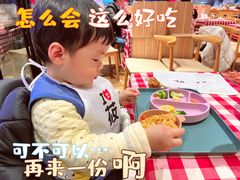 -西贝(武汉群星城店)