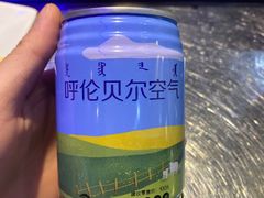 -很久以前羊肉串(大华三路店)