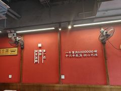-71号豆汤饭·成都小馆(红牌楼店)