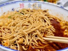 -金板凳重庆小面(邮政街店)