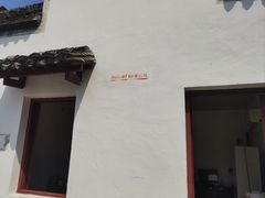 -新安江山水画廊风景区