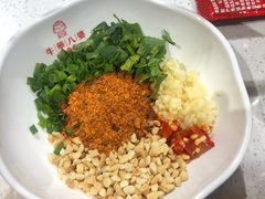 -牛华八婆麻辣烫(龙湖U城店)