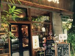 门面-西关84·History·Art·Cafe