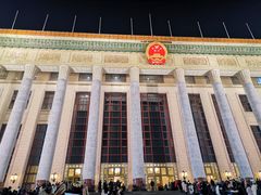 -人民大会堂