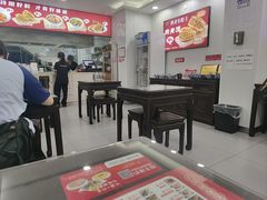 -孔一凡·手工饺子(时尚明苑店)
