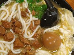 -鑫花溪牛肉米粉(凤凰街创始总店)
