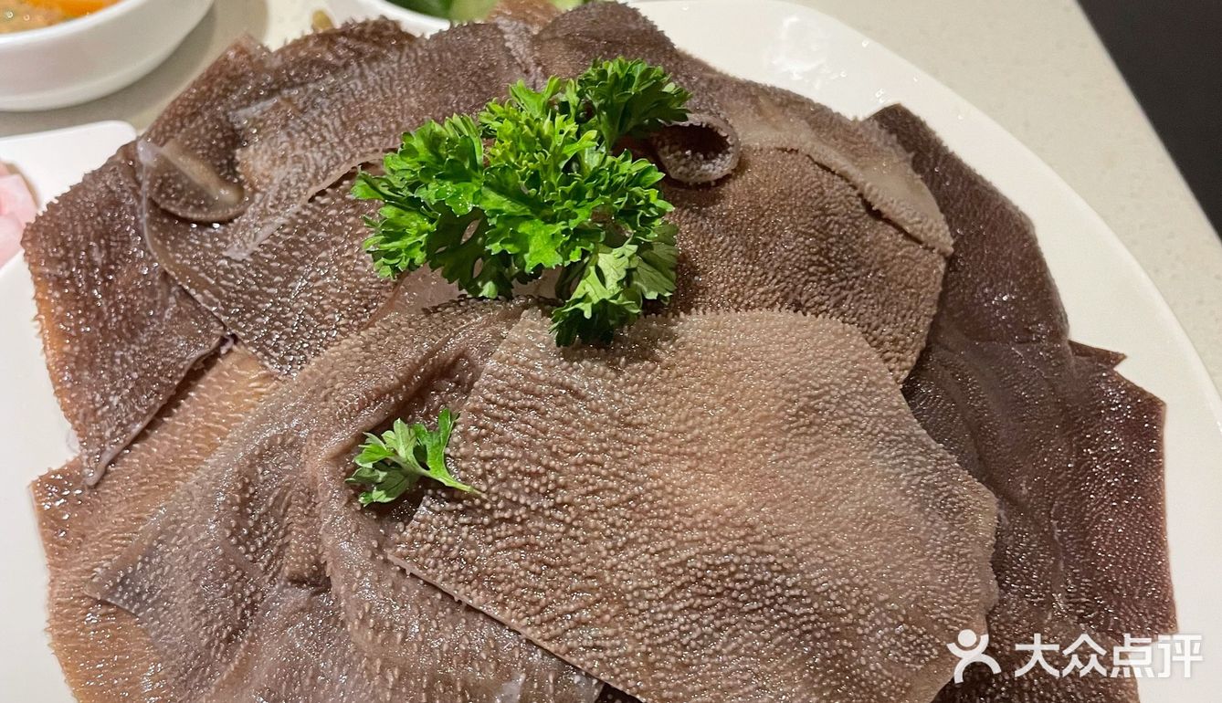 双十一吃海底捞火锅🍲