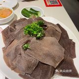 双十一吃海底捞火锅🍲