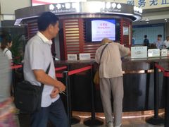 -杭州市第一人民医院(湖滨院区)