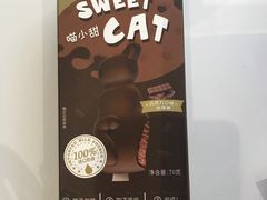 -穆拉诺餐厅(上海玻璃博物馆店)