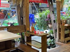 -符淼淼火锅(宽窄巷子店)