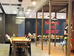 大堂-汉堡王(南京砂之船店)