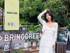 -J Create城市露营咖啡·简餐·宠物(上海动物园店)