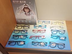 -利明眼镜(淮北街店)