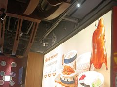 -满园烤鸭·春饼(抚顺万达店)