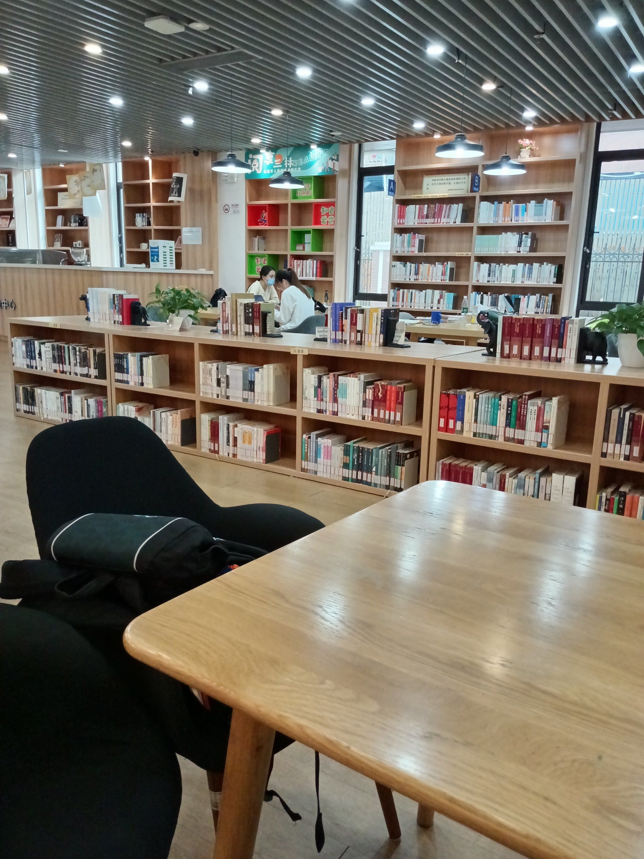 这家社区图书馆太赞了!