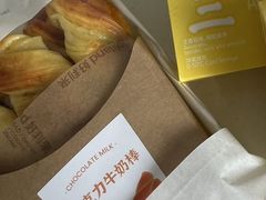 -好利来(乐堤港店)