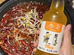 -爱你您·自家鱼塘·活水喷泉鱼火锅(八里店)