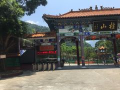 -桂山风景旅游区