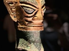 -三星堆博物馆