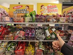 -重庆富侨足道(宣化街店)