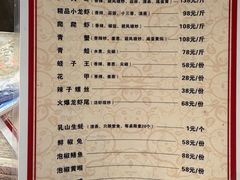-谭大厨龙虾馆(中交公园时光美食街店)