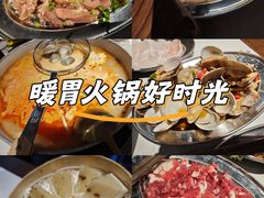 -琥珀川糟粕醋火锅(慈云寺店)