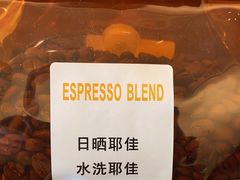 -LAB COFFEE来杯咖啡(浦仓路店)