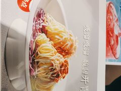 -眉州东坡(华联万柳店)