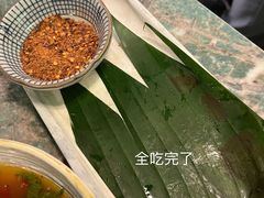 包浆豆腐-浩海火烧云傣家菜(京广店)