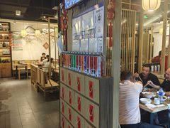 -湘味淳(千禧街店)