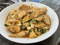 豆腐-食的禄山庄