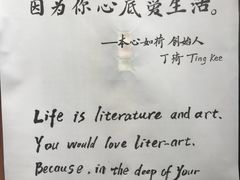 -ZEN采蝶轩·粤味臻鲜·手作点心·商务宴请(泰州店)